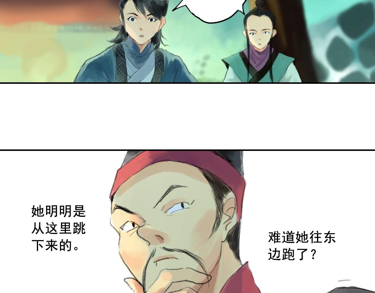 仗义相助