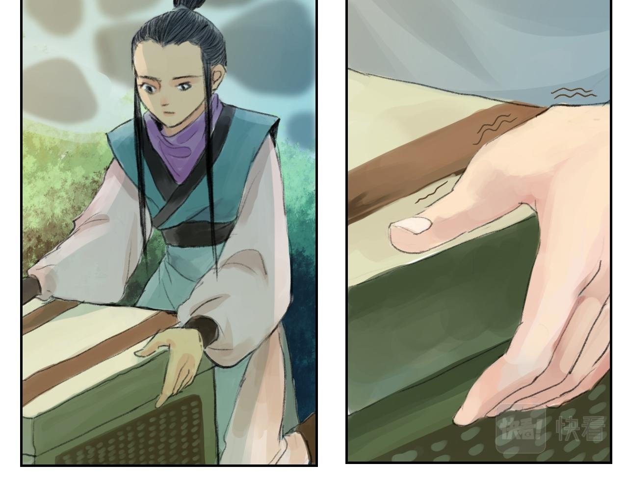 仗义相助