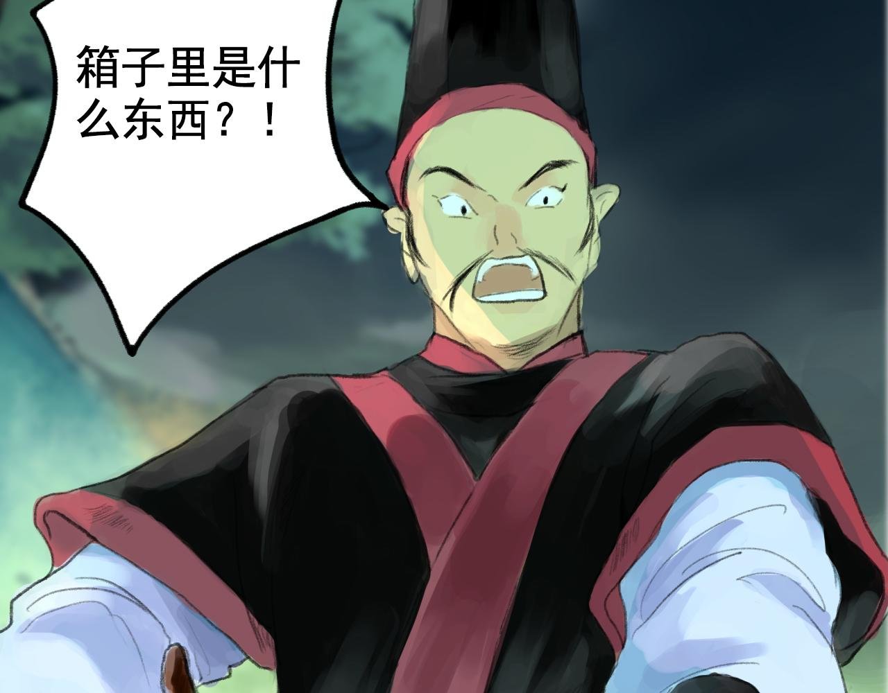 仗义相助
