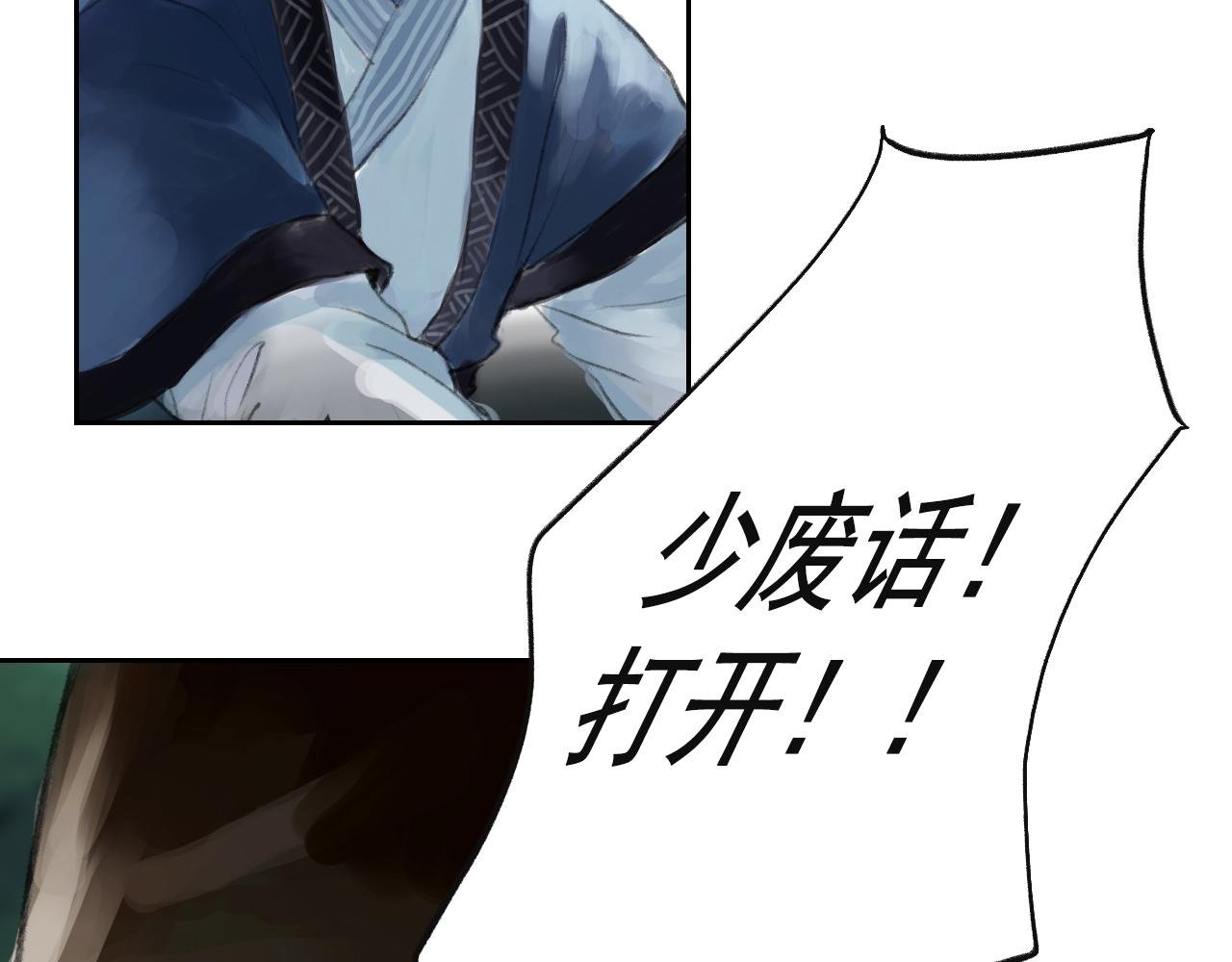 仗义相助