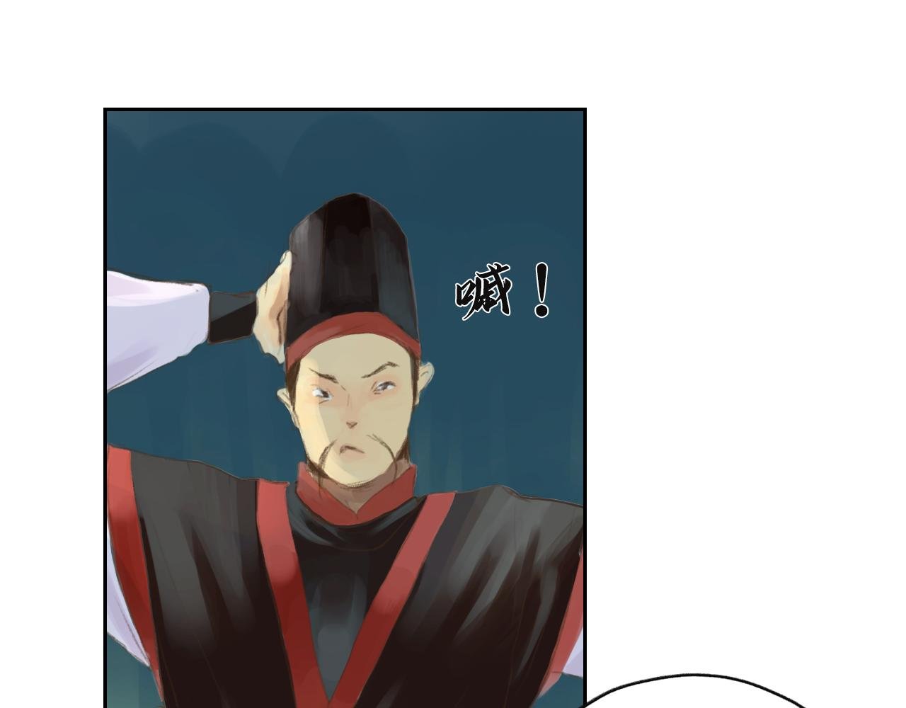 仗义相助
