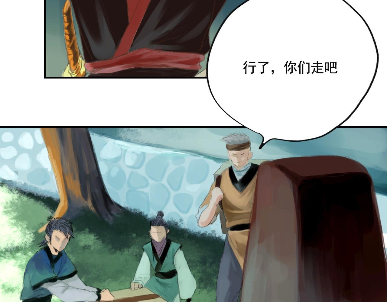 仗义相助