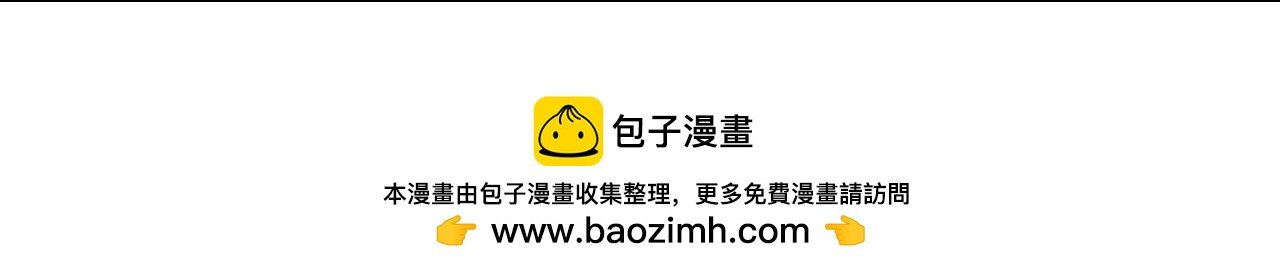 仗义相助