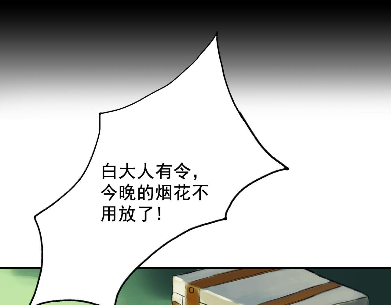 再次相遇