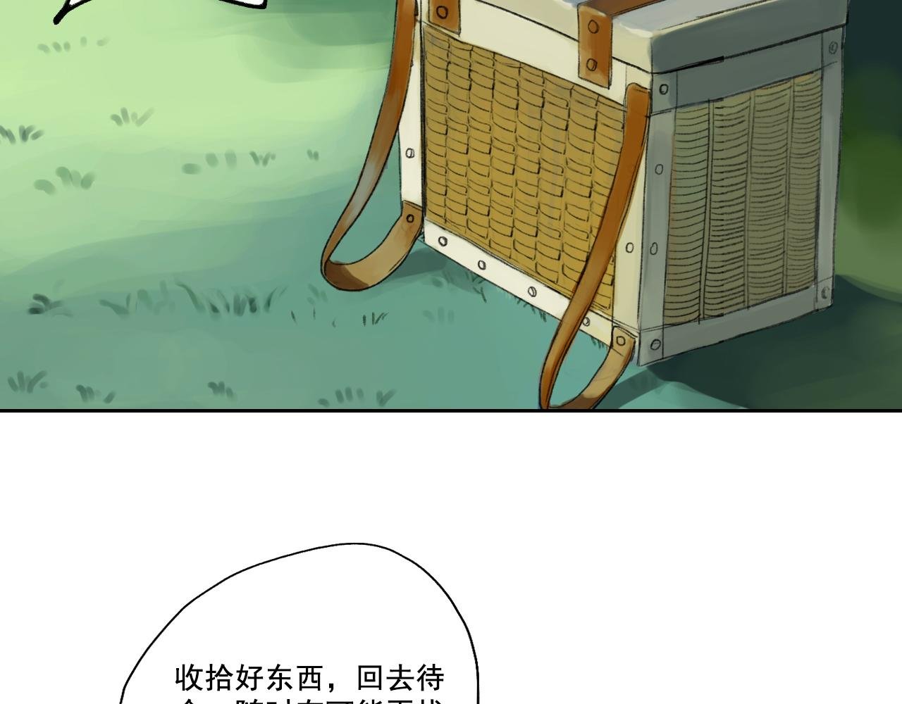 再次相遇