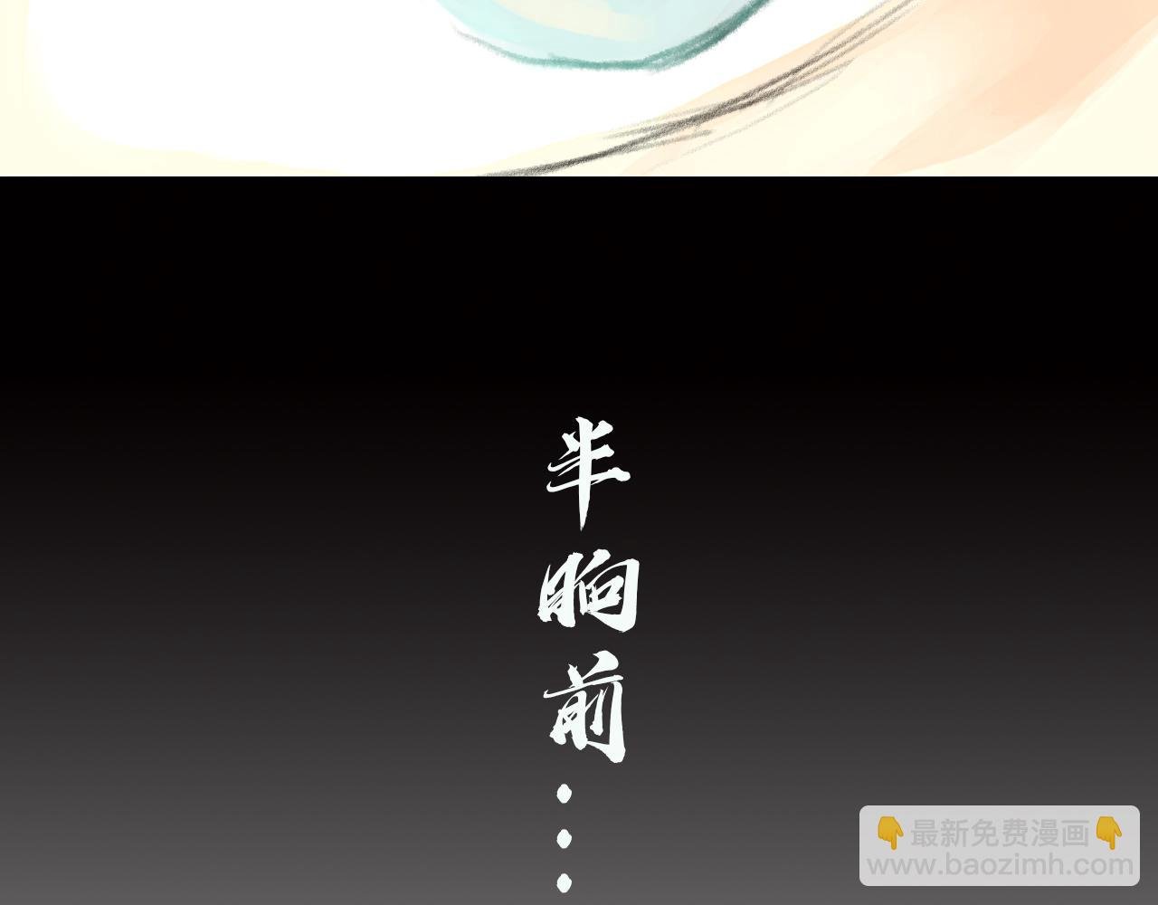 再次相遇