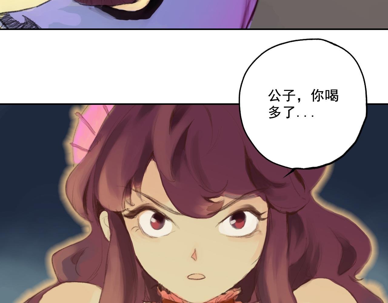 再次相遇