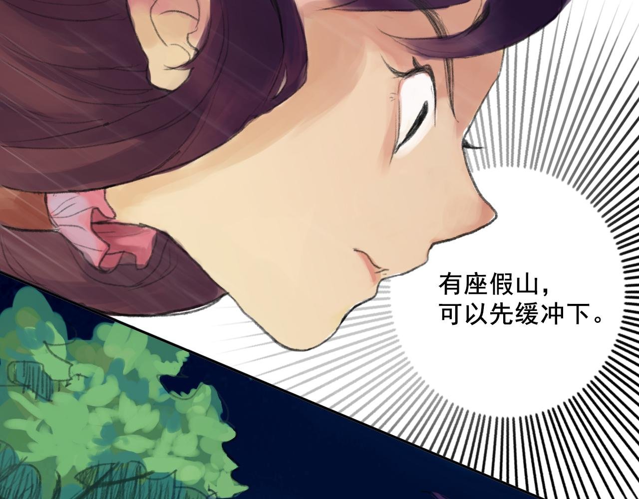 再次相遇