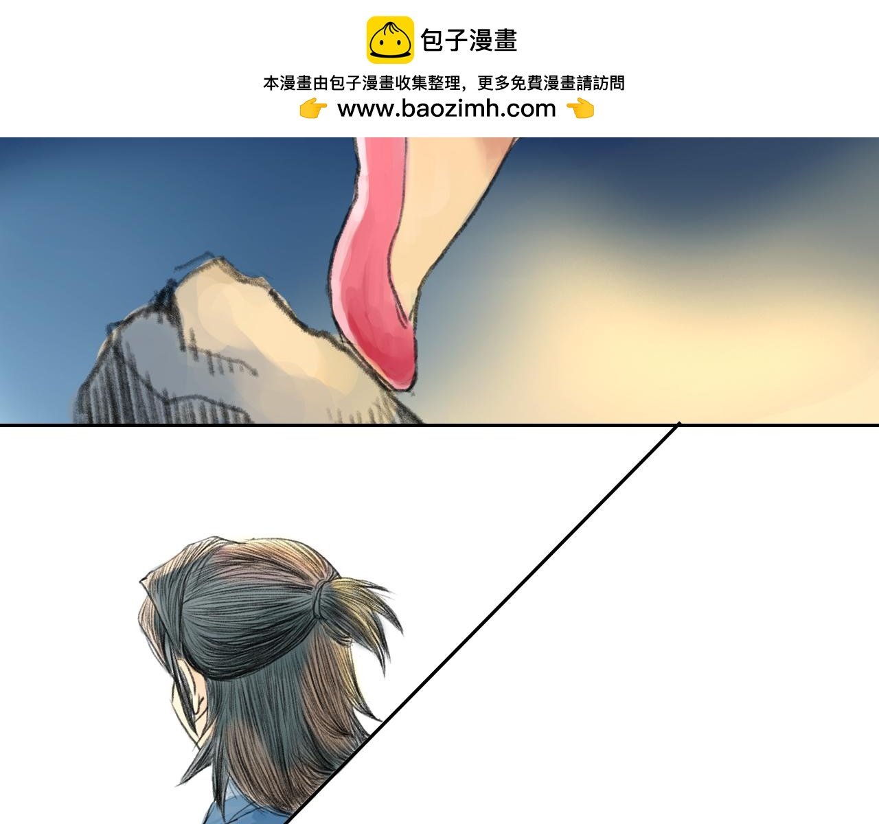 再次相遇