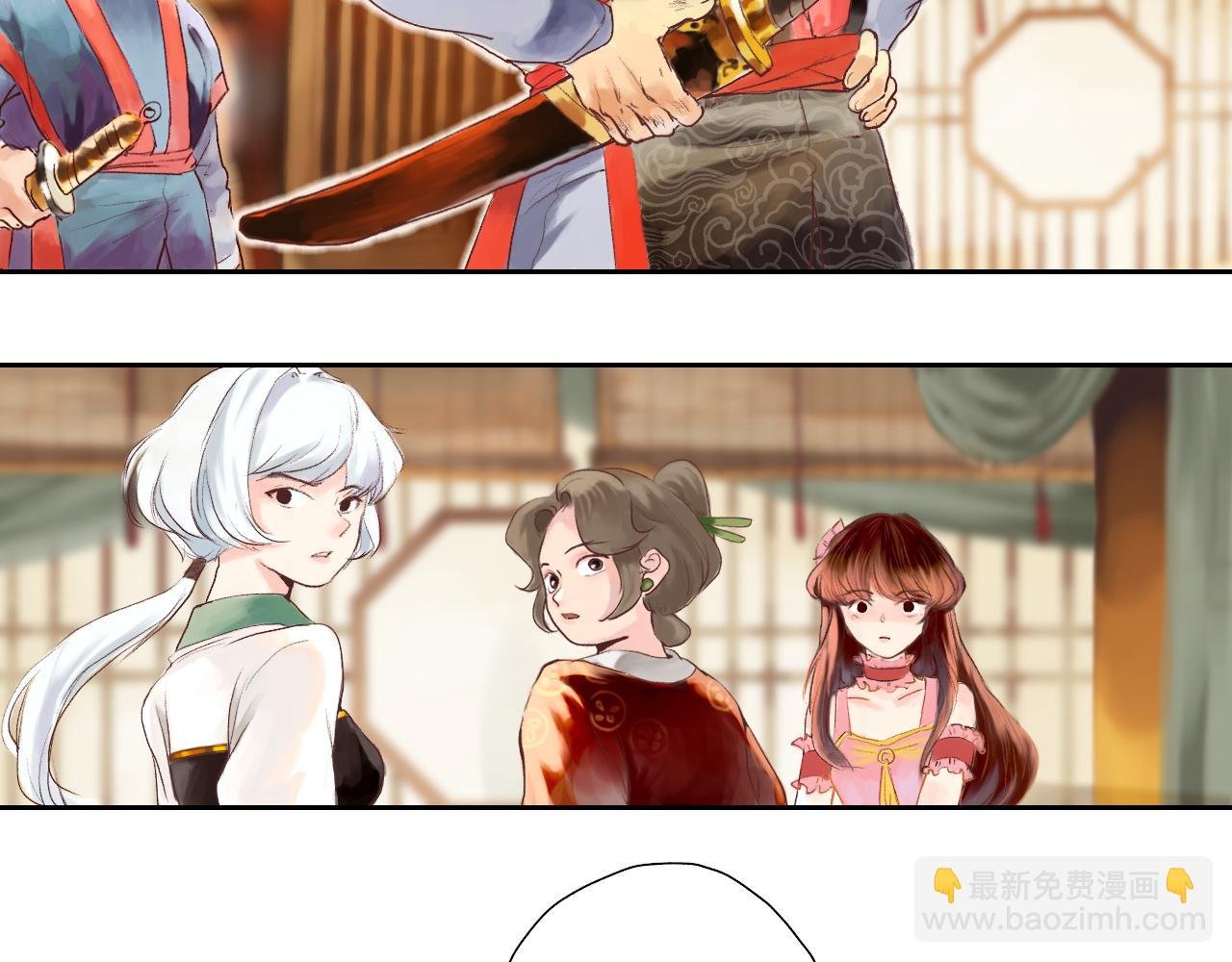 羊入虎口