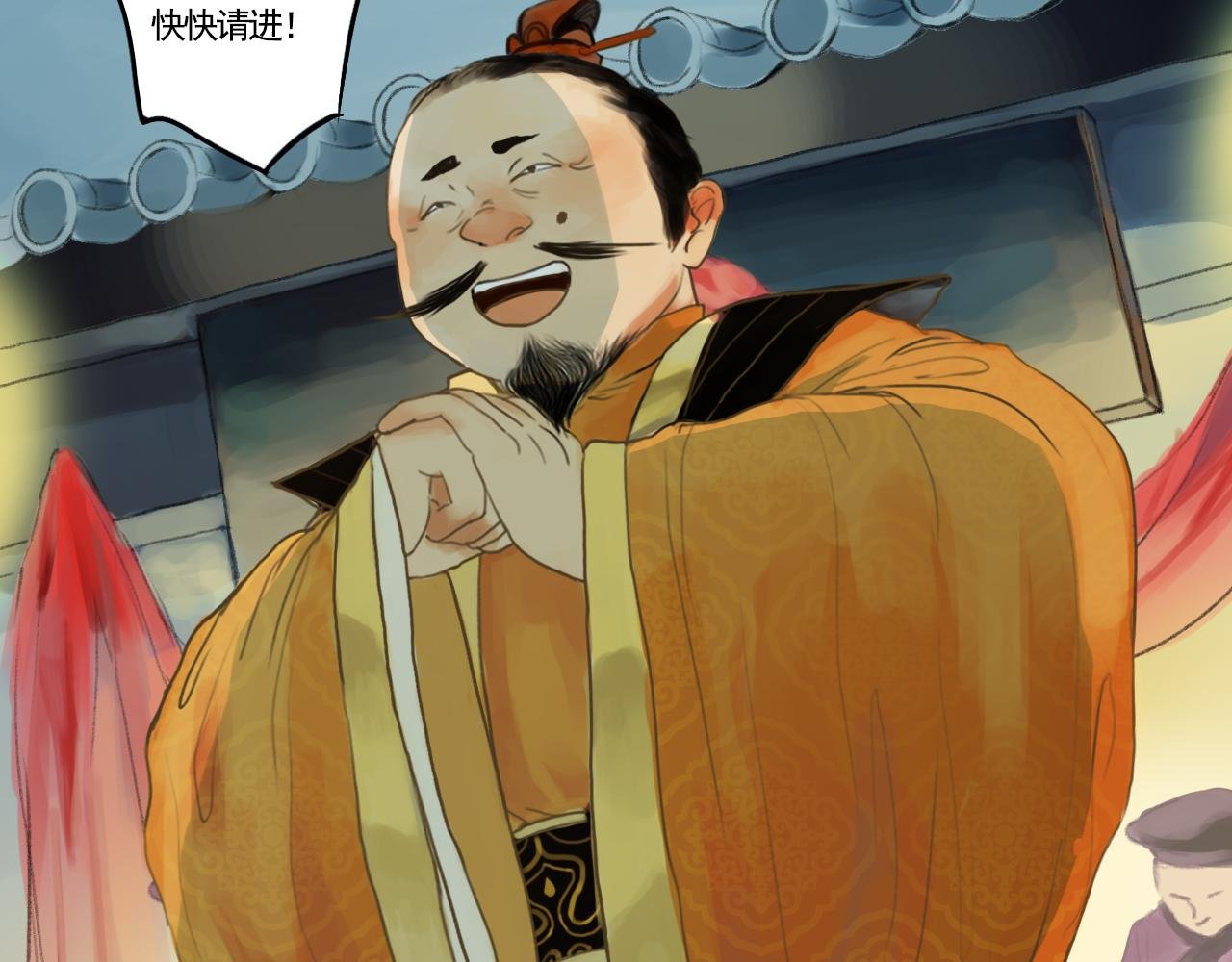 命运之舞
