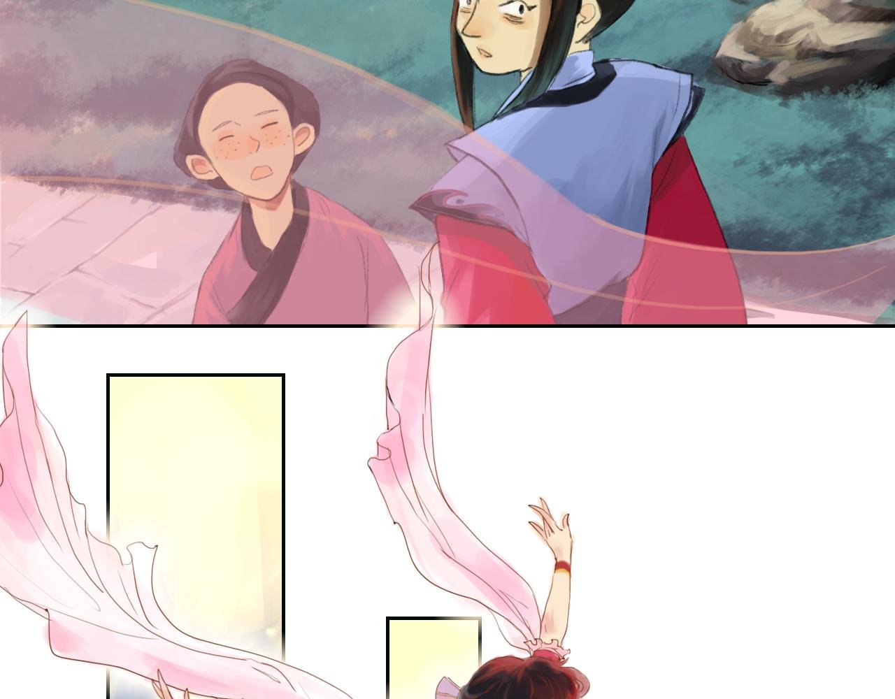 命运之舞
