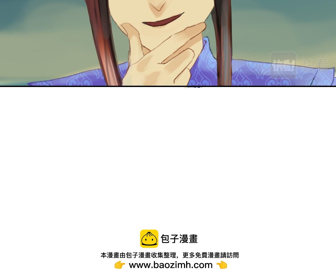 命运之舞