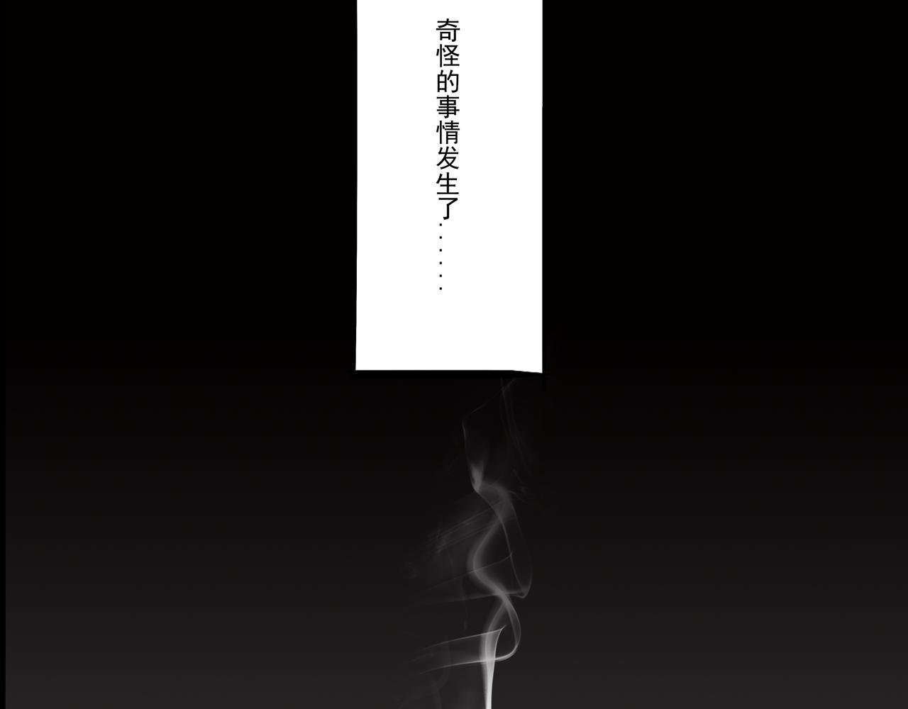 神秘灵人