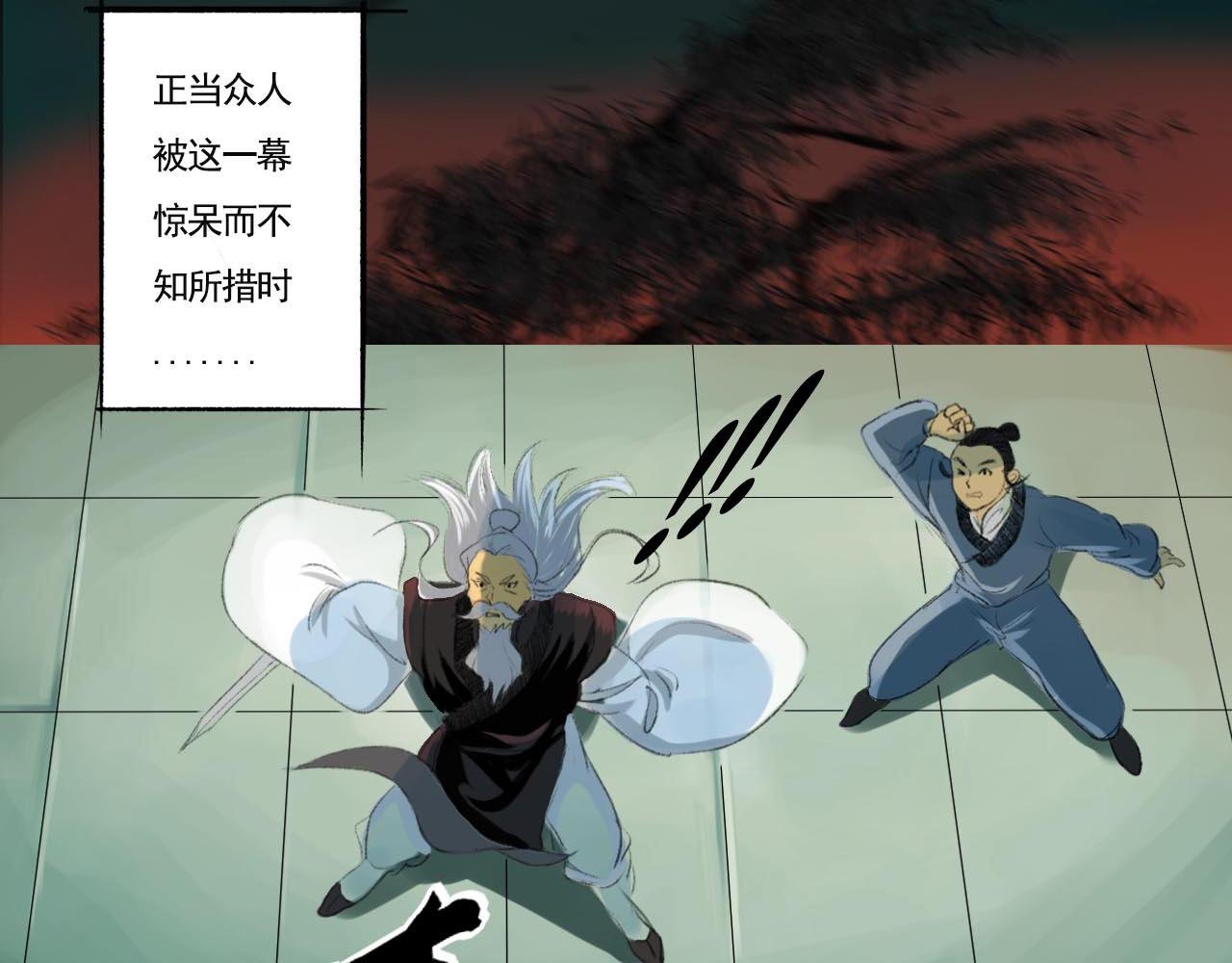 神秘灵人