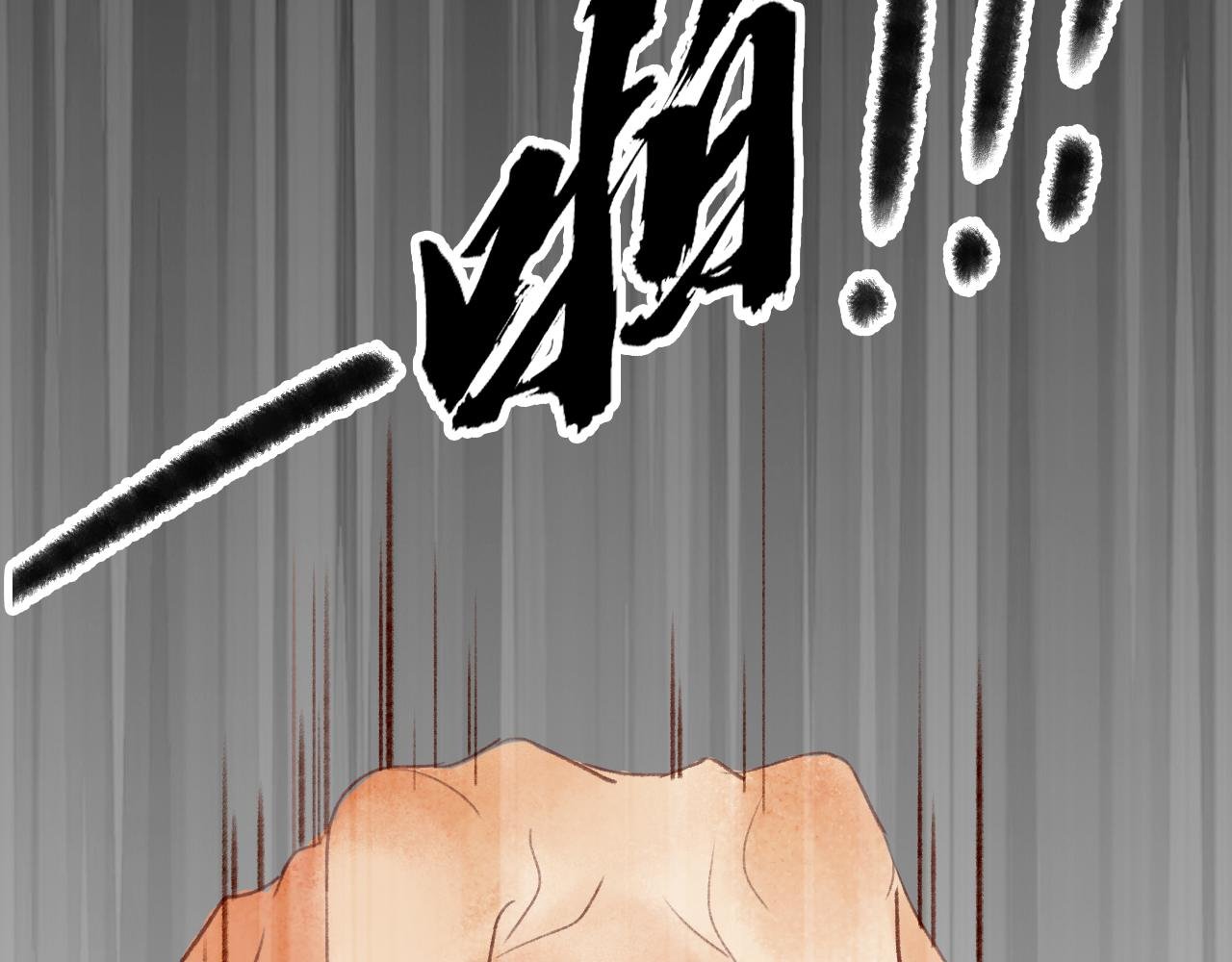 神秘灵人