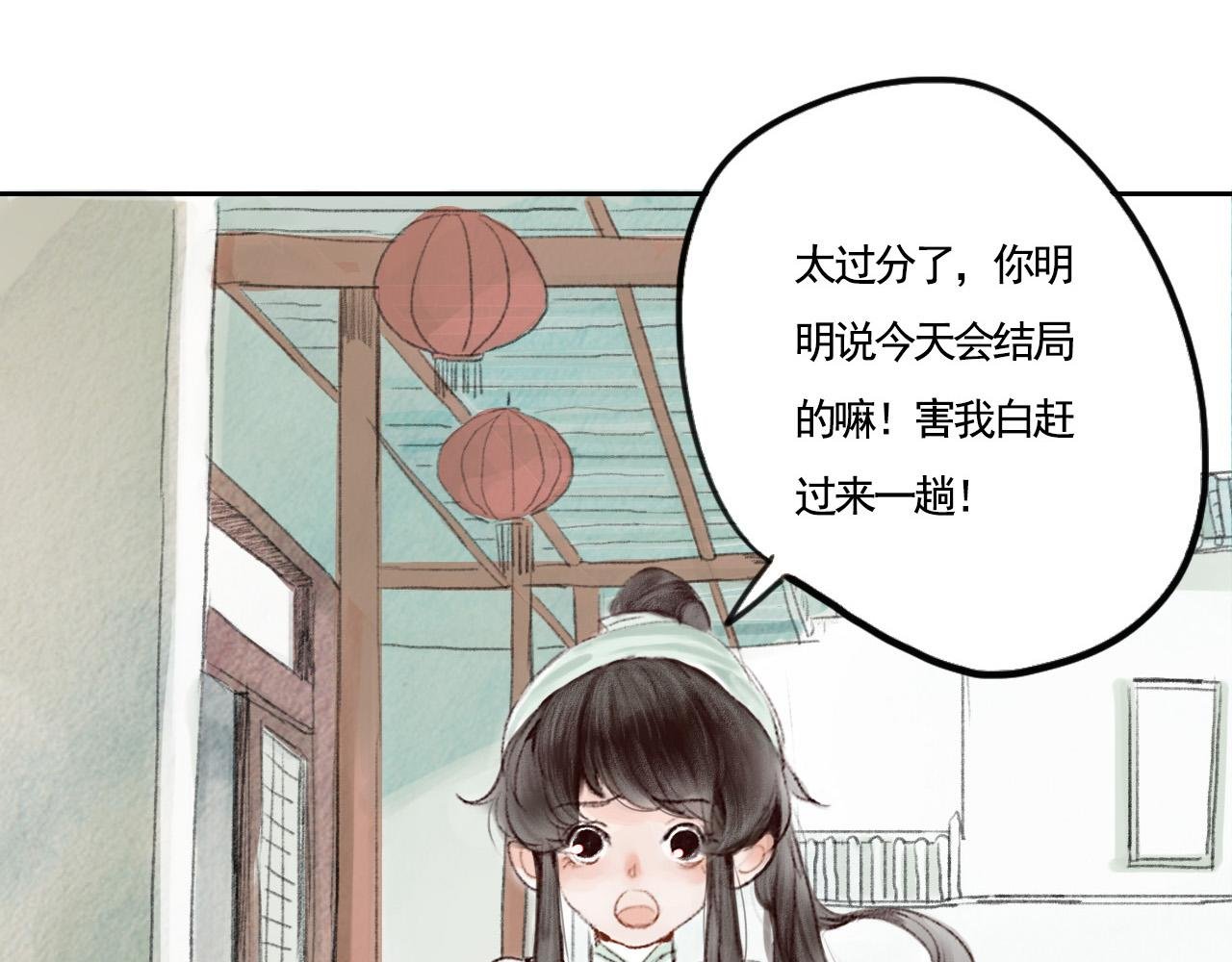 神秘灵人