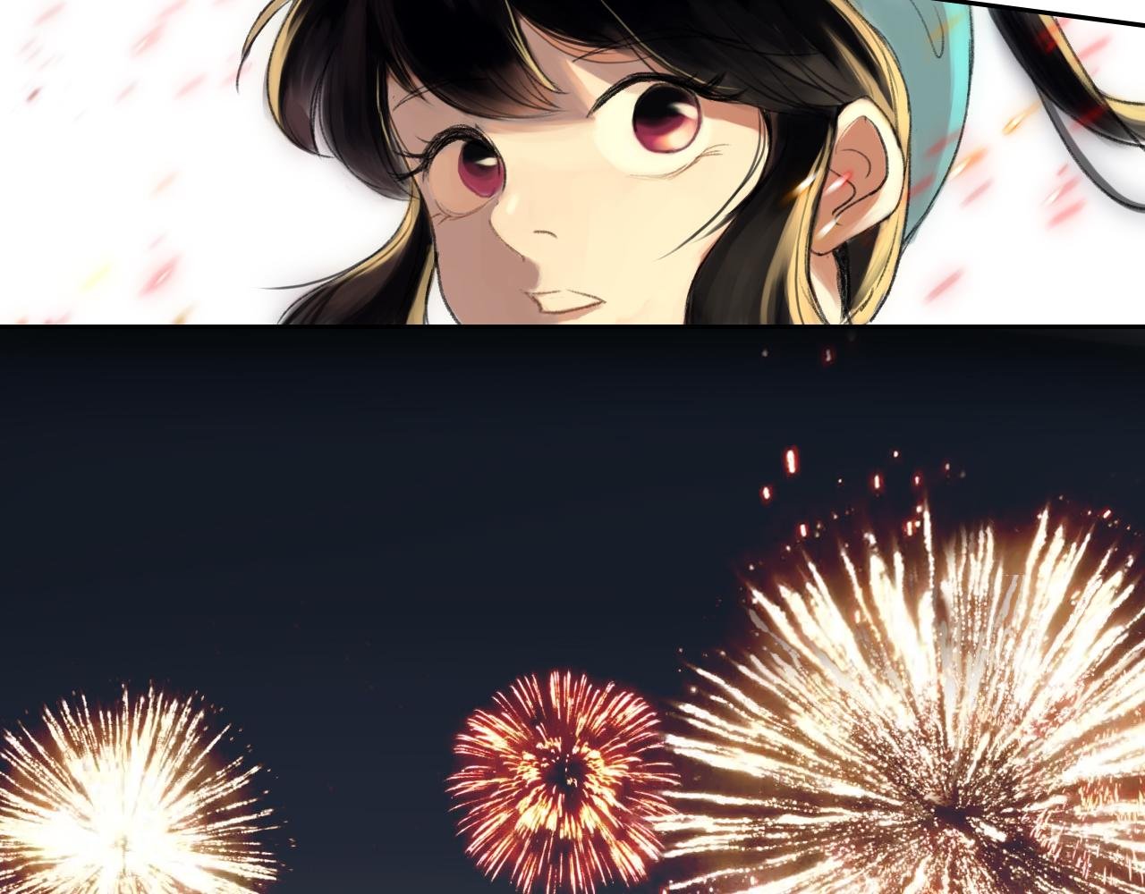 烟花少年