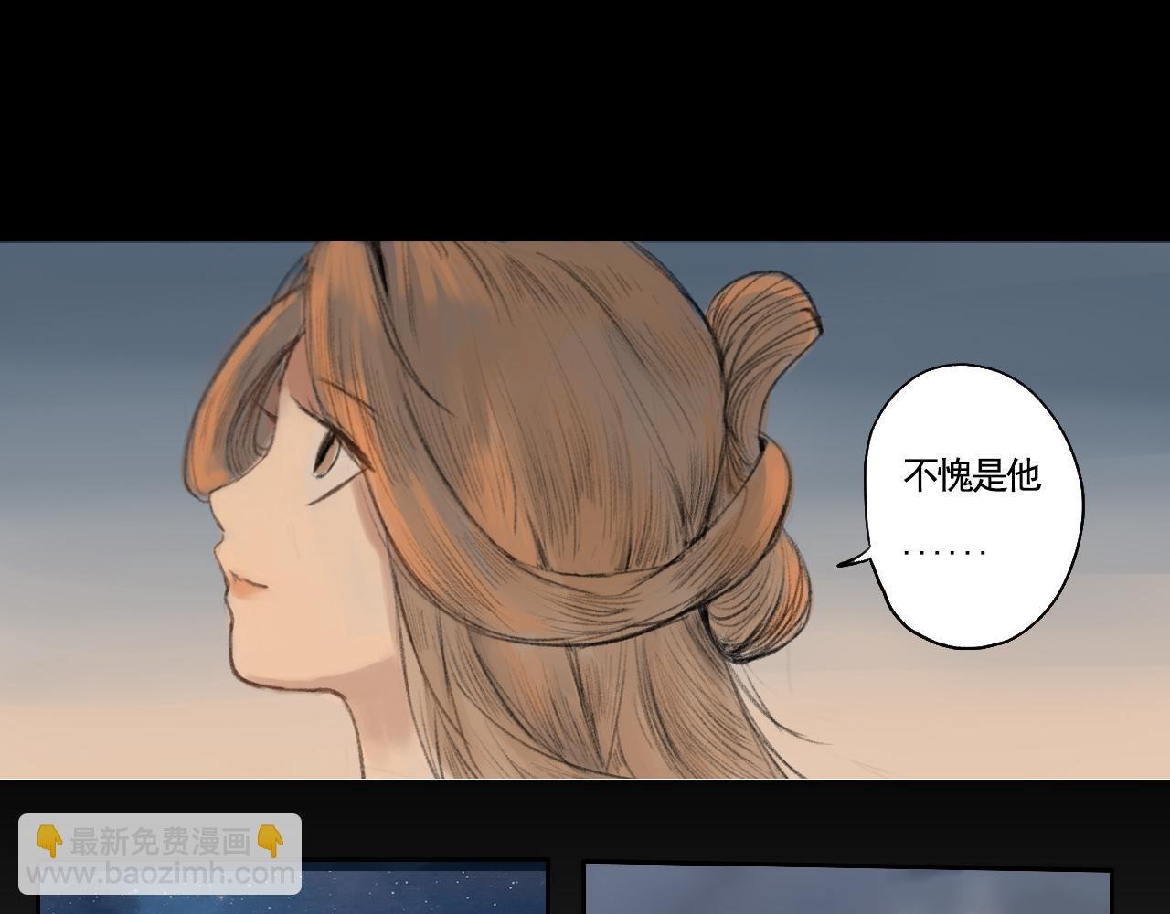 烟花少年