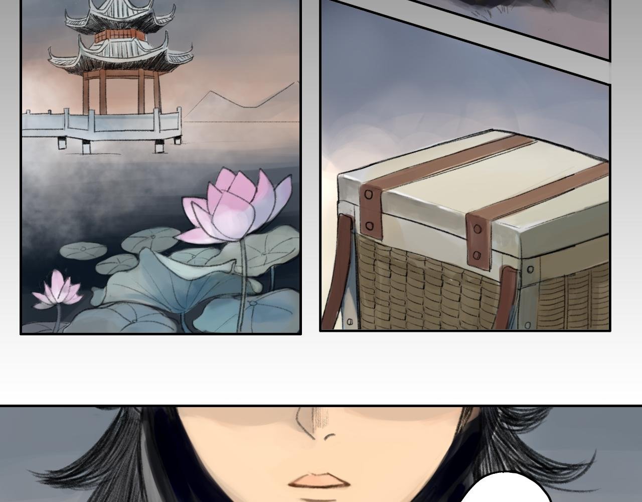 烟花少年