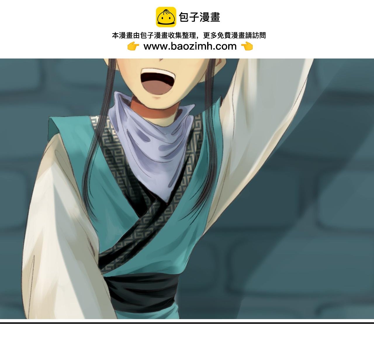 师父的烦恼
