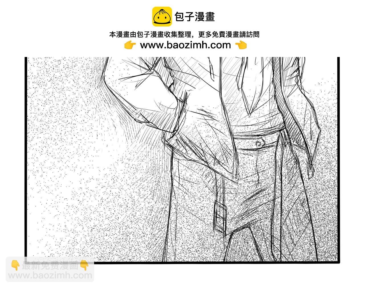 神仙（二）