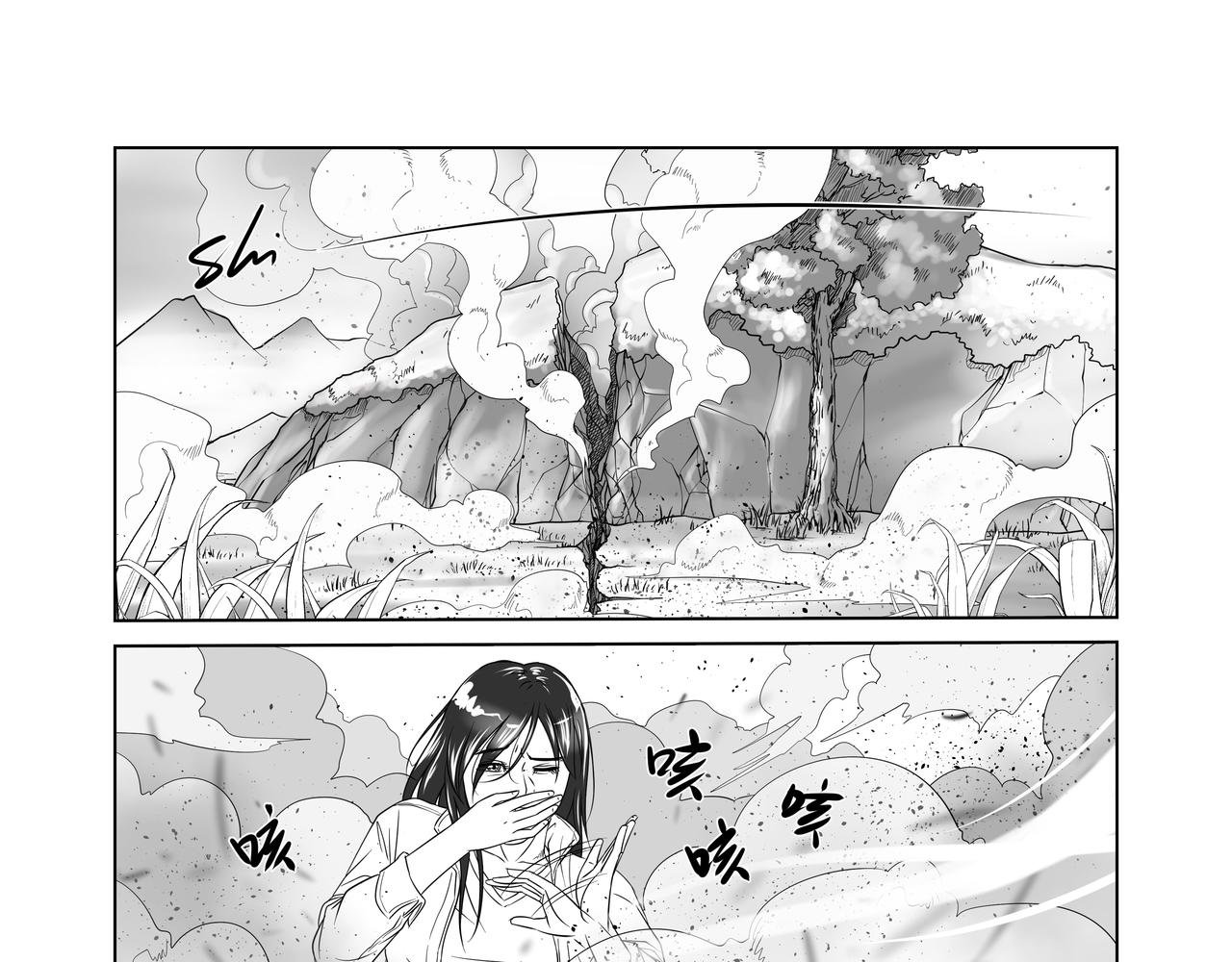 神仙（一）