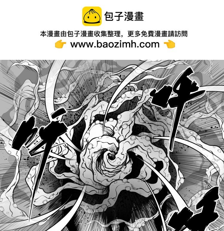 兄弟（三）