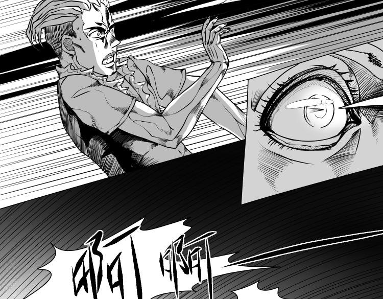 兄弟（三）