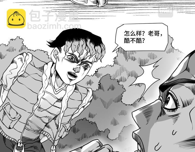 兄弟（三）