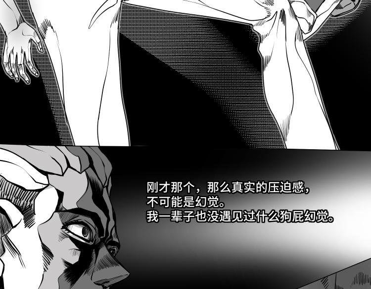 兄弟（三）