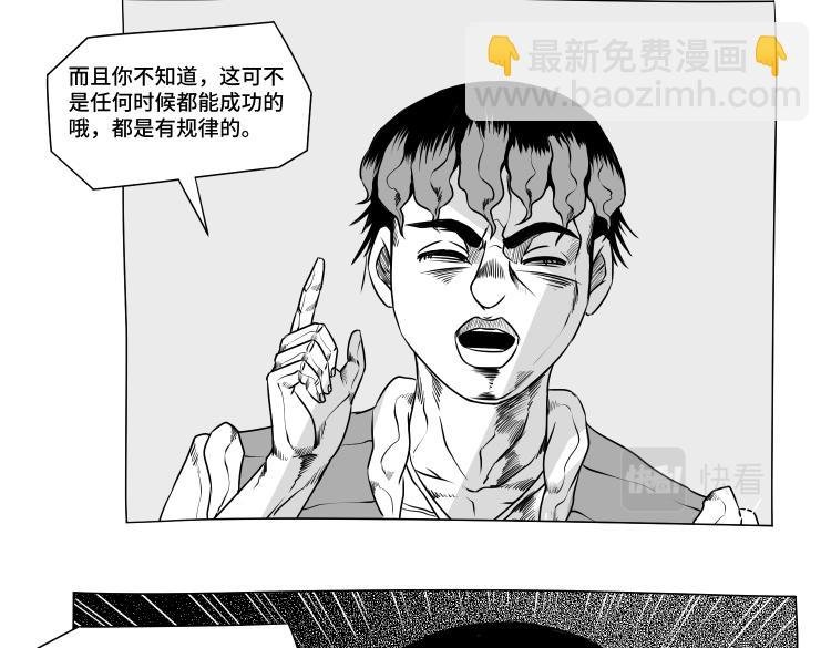 兄弟（三）