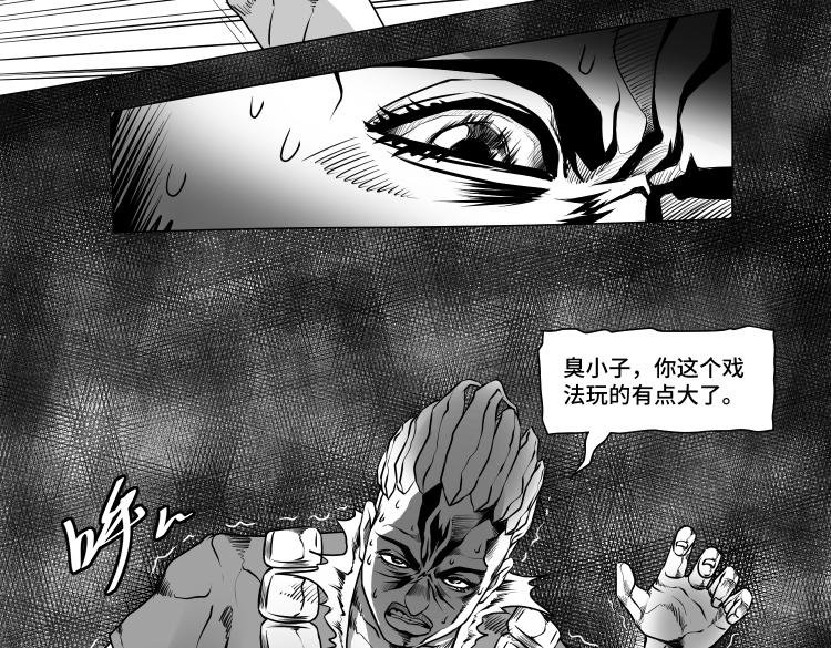 兄弟（三）