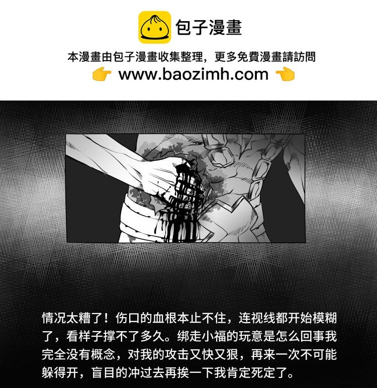 兄弟（三）