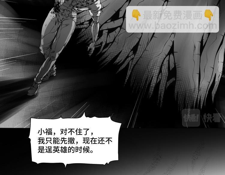 兄弟（三）