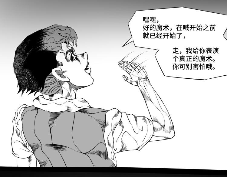 兄弟（二）