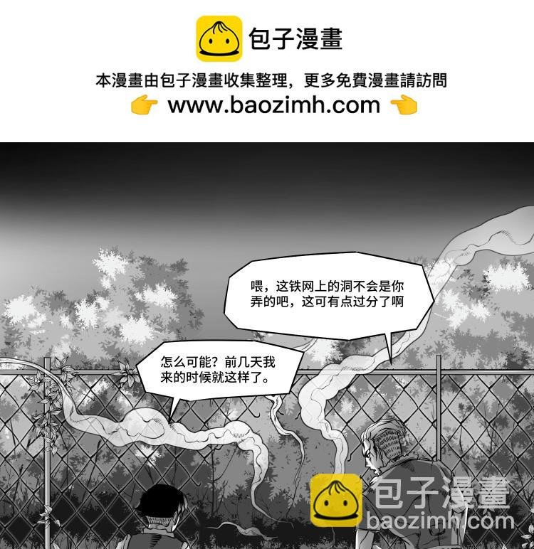 兄弟（二）