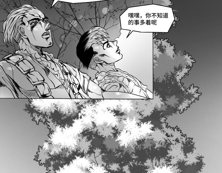 兄弟（二）