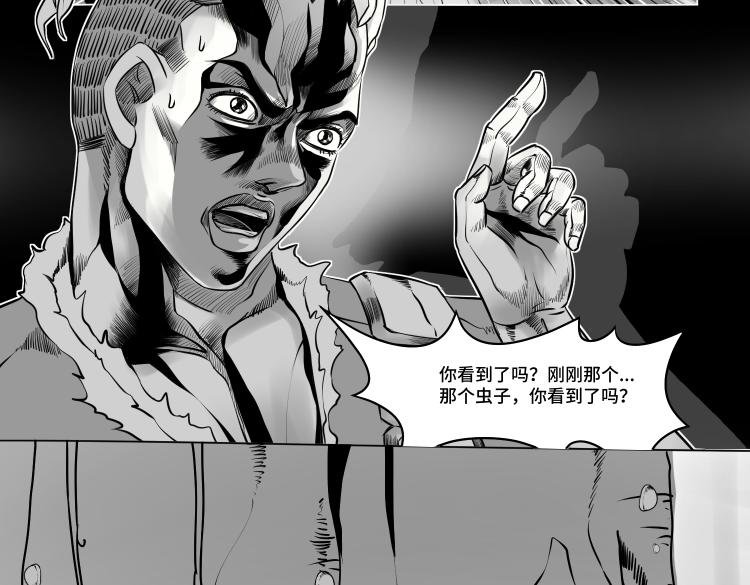 兄弟（二）