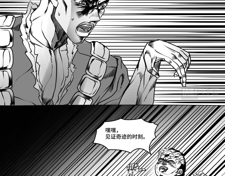 兄弟（二）