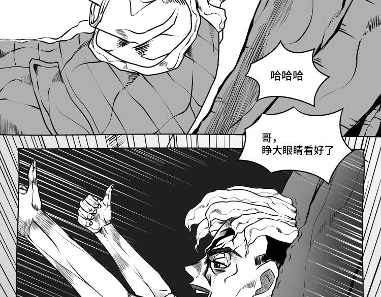 兄弟（二）