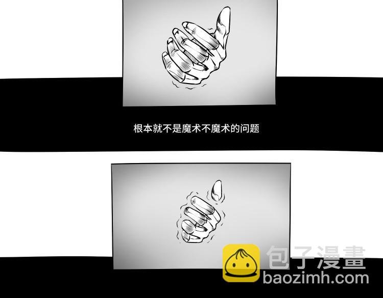兄弟（二）