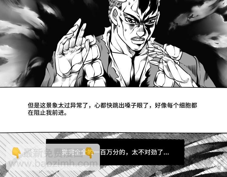 兄弟（二）