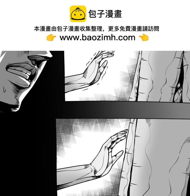 兄弟（二）