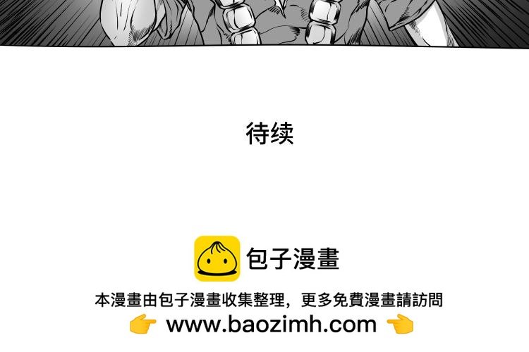 兄弟（二）