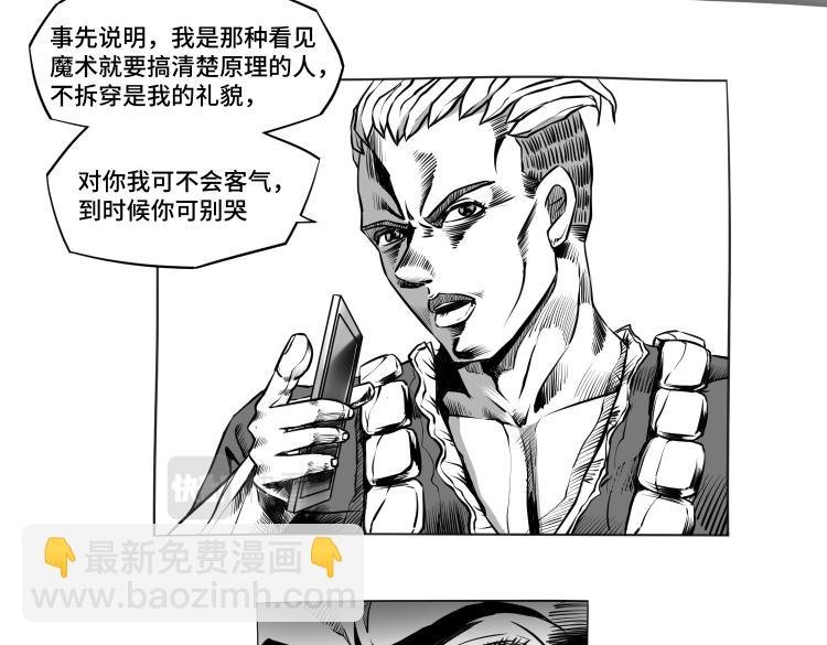 兄弟（一）