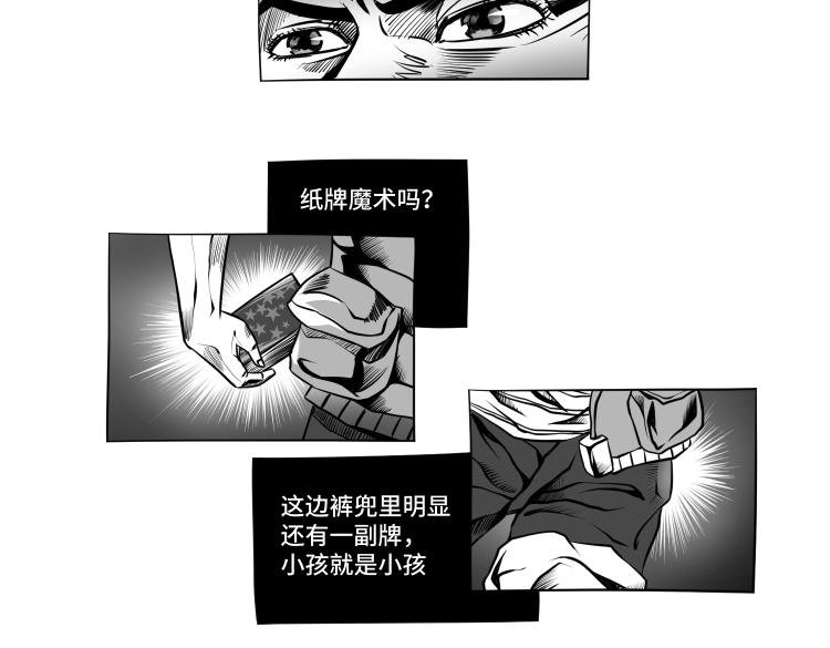兄弟（一）