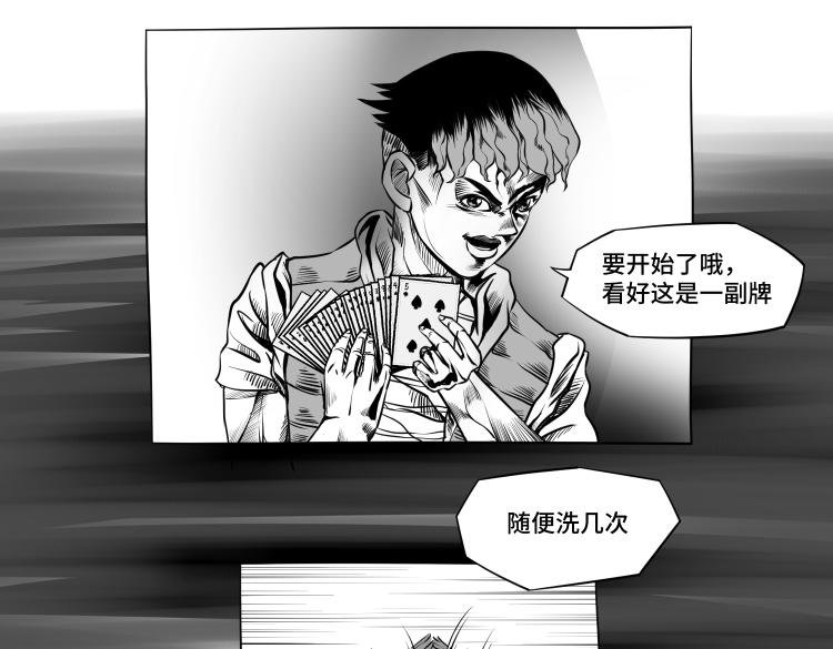 兄弟（一）