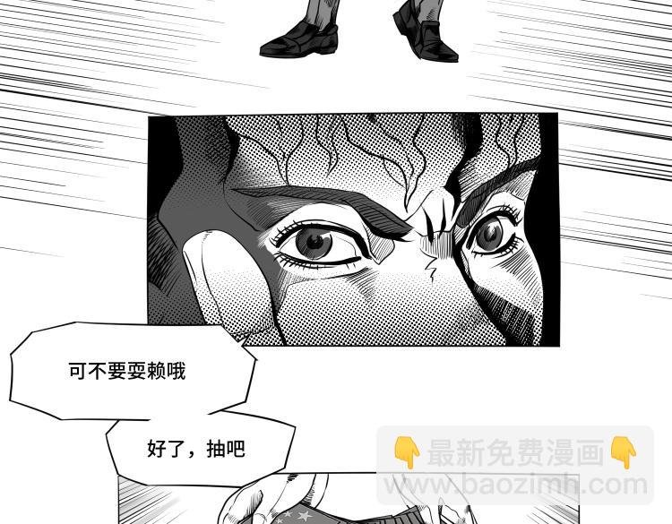 兄弟（一）