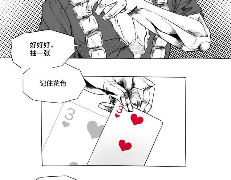 兄弟（一）